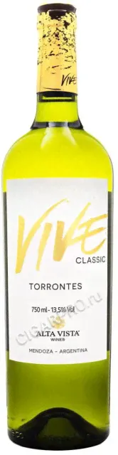 Alta Vista Vive Torrontes Аргентинское вино Альта Виста Вив Торронтес-0