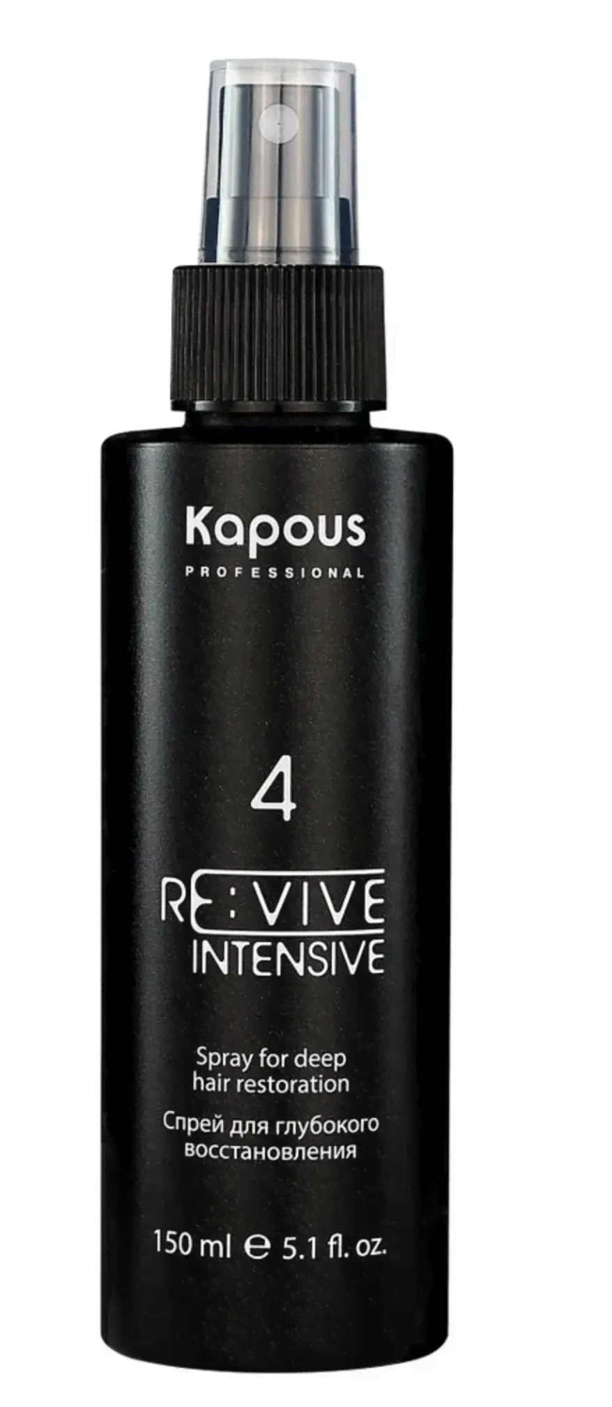 Kapous Professional Спрей для глубокого восстановления волос Re:vive 150мл