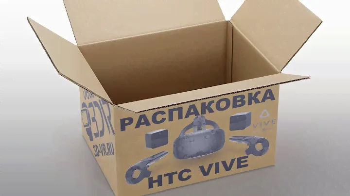 Распаковка шлемов виртуальной реальности HTC Vive и HTC Vive Slim.