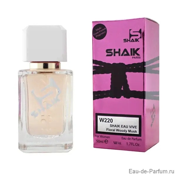 Аромат Chanel Chance Eau Vive- Shaik № 220