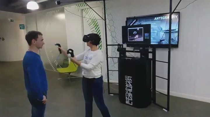 Стойка Htc vive виртуальная станция.