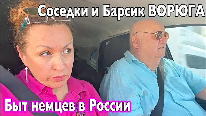 РЕМОНТ в ВАННОЙ / Выбираем Кафель
