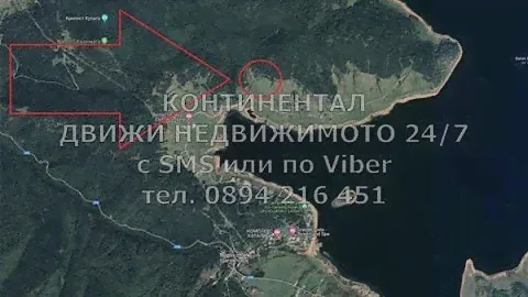 . Панорамен парцел 550м2 на 200м2 от язовира и близо до ски писта в КК Цигов Чарк - цена 18000 евро